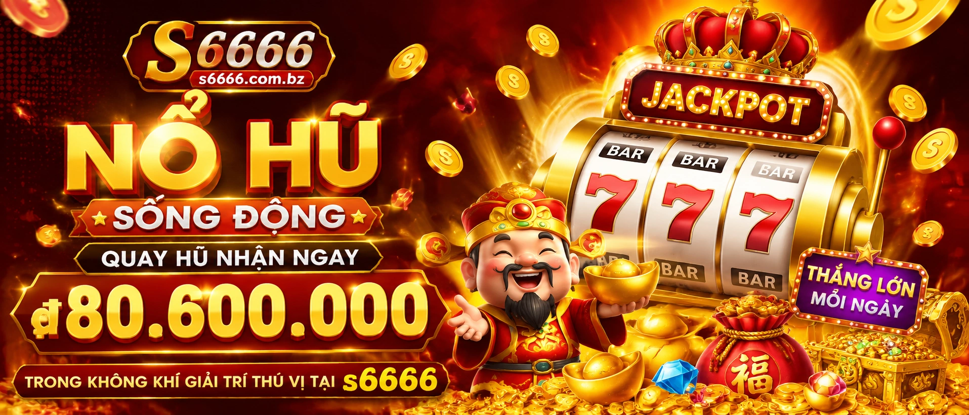 s6666 promotion